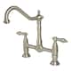 Option Brushed Nickel