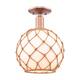 Option Antique Copper / White Glass with Brown Rope