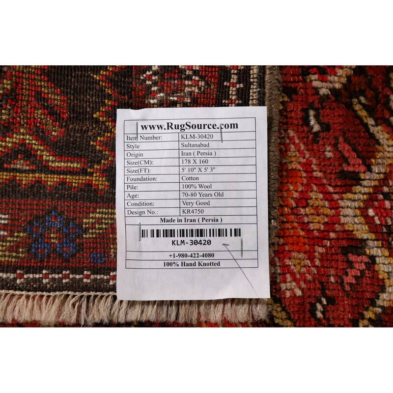 Vegetable Dye Sultanabad Antique Persian Square Wool Carpet - 5'3" x 5'10"