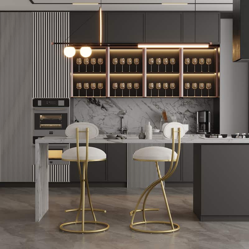 Round Bar Stool Set of 2