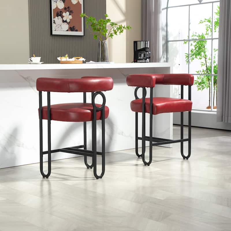 Modern Bar Stool with Back for Kitchen 2PCS