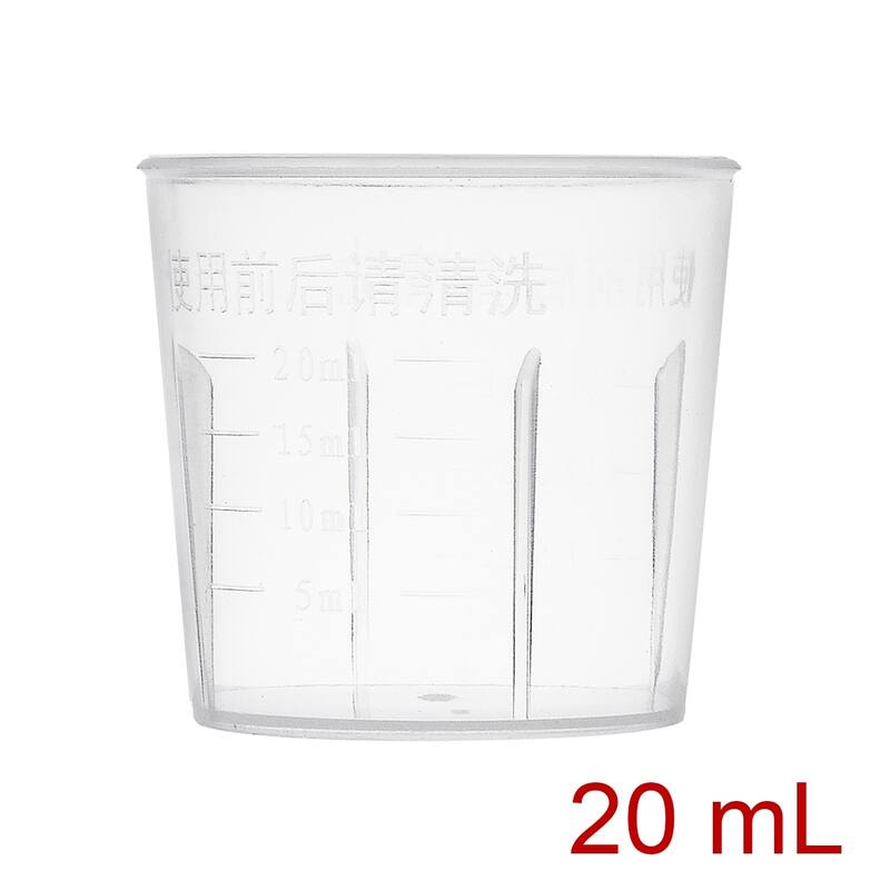 20pcs Measuring Cup Labs PP Plastic Graduated Beakers 20ml - Transparent