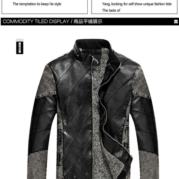 synthetic leather jacket