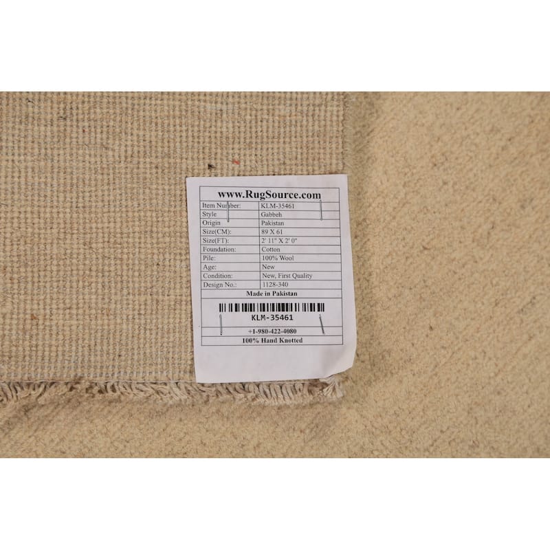 Solid Gabbeh Oriental Foyer Rug Hand-Knotted Wool Carpet - 2'0"x 2'11"