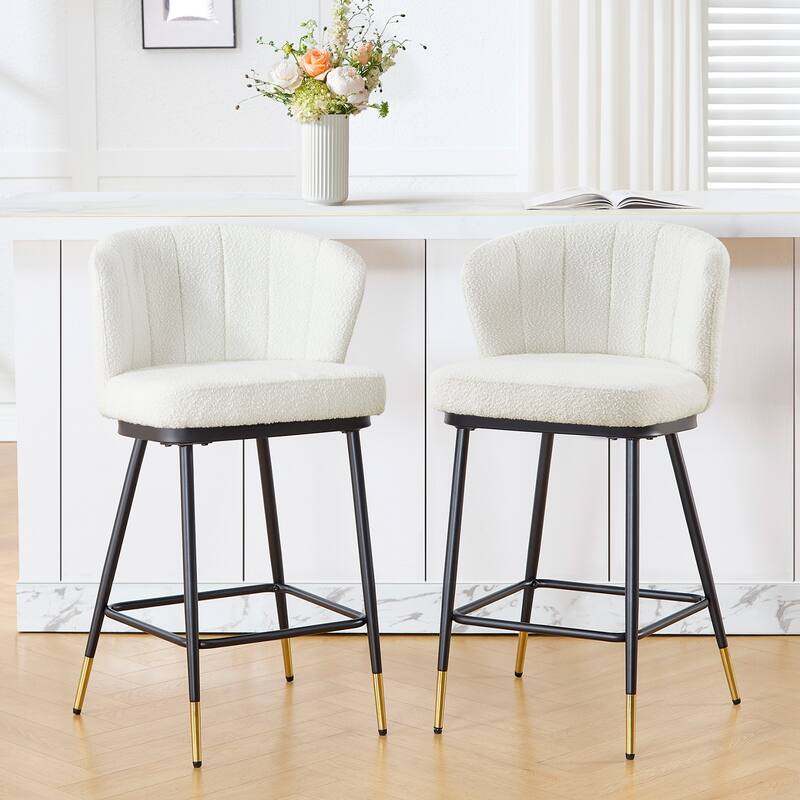 26" Boucle Fabric Counter Height Bar Stools, Set of 2/3/4 - 35.83"H x 22"W x 20.28"D