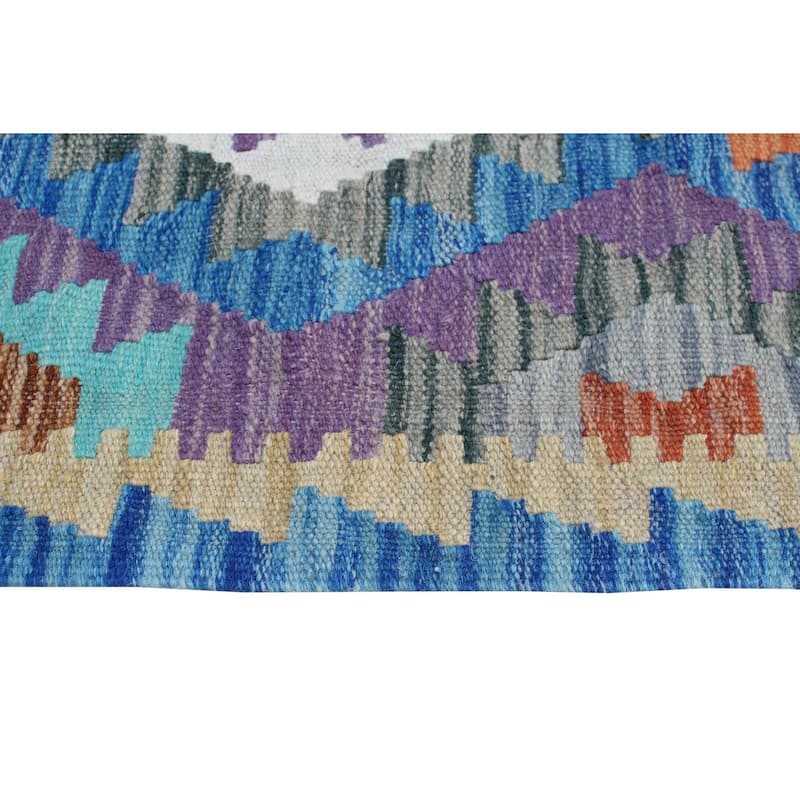 Flatweave Nakisisa Blue/Beige Rug - 2'8" x 4'2"
