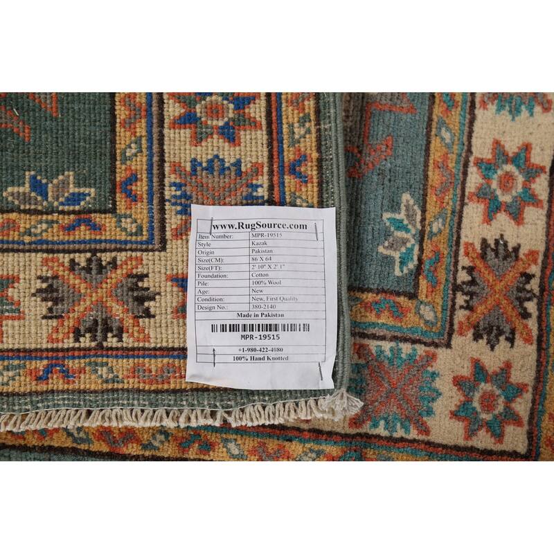 Geometric Kazak Accent Rug Hand-Knotted Wool Carpet - 2'1"x 2'10"