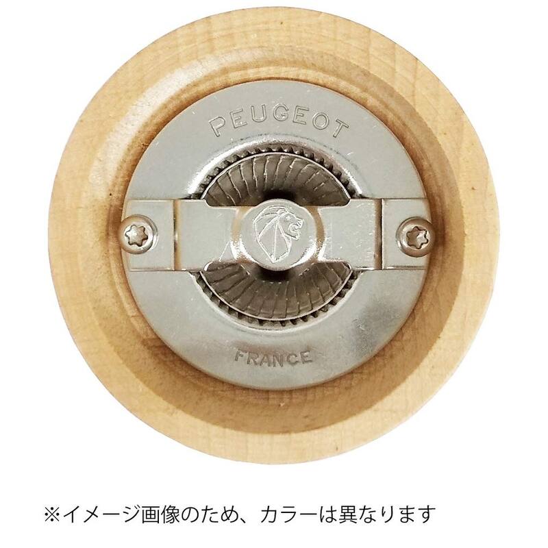 Peugeot Bistro Antique 4 Inch Salt Mill, Beechwood