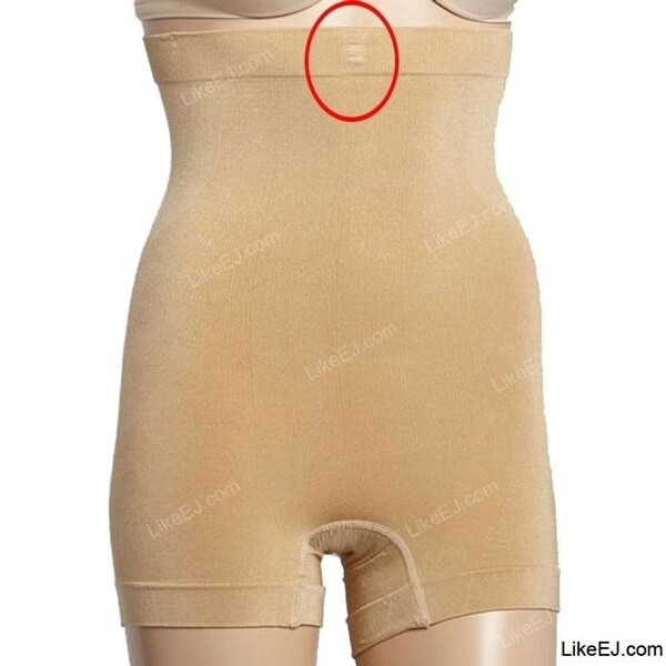 slimming girdle