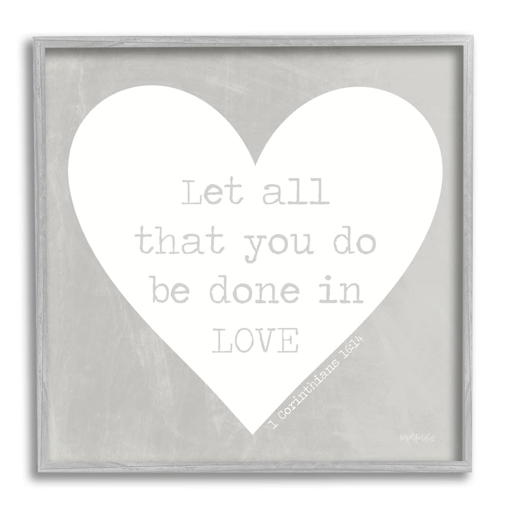 Stupell Uplifting Religious Quote Bible Verse Heart Shape Framed Wall Art, Design by Imperfect Dust - Grey