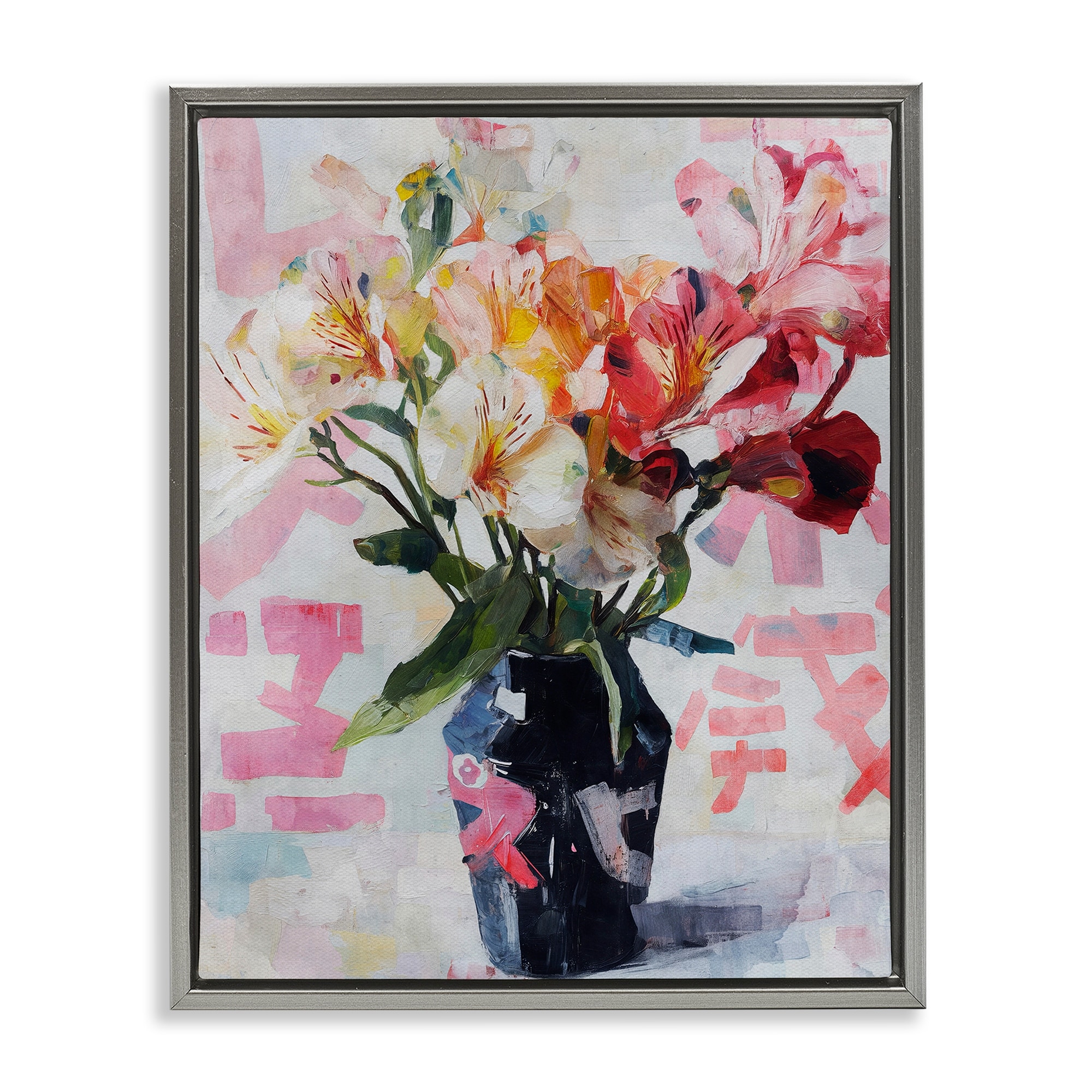 Stupell Zen Blooms Bouquet Framed Floater Canvas Wall Art Design By Svetlana Aleynikova