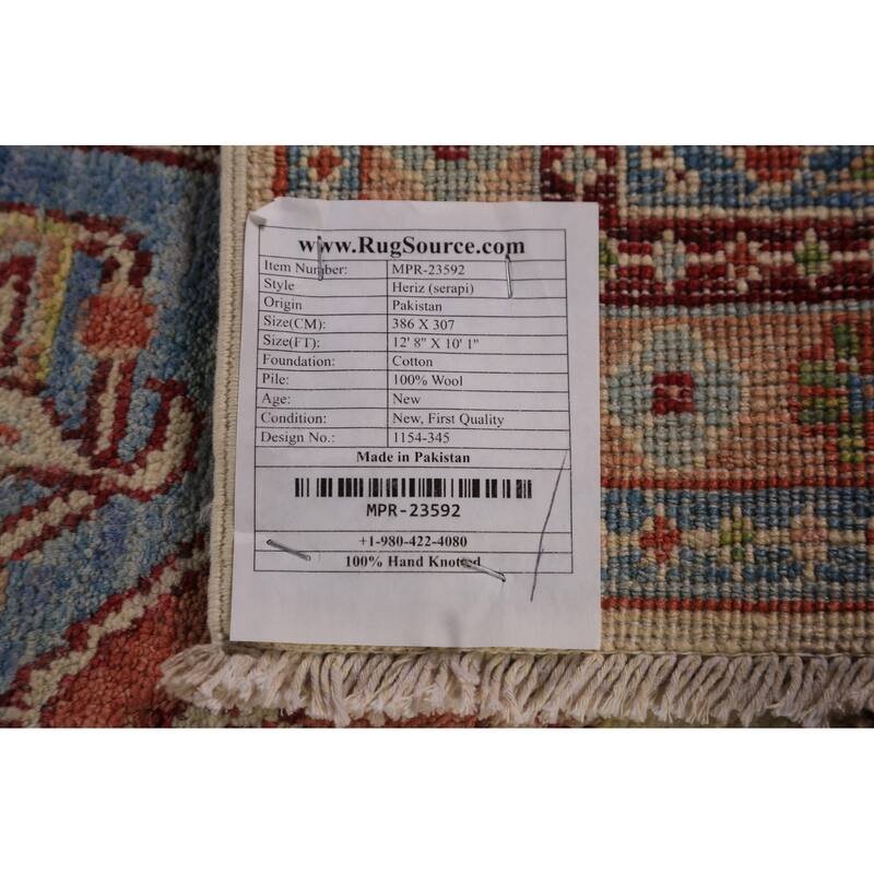 Vegetable Dye Heriz Serapi Oriental Rug Hand-Knotted Beige Wool Carpet - 10'1"x 12'8"