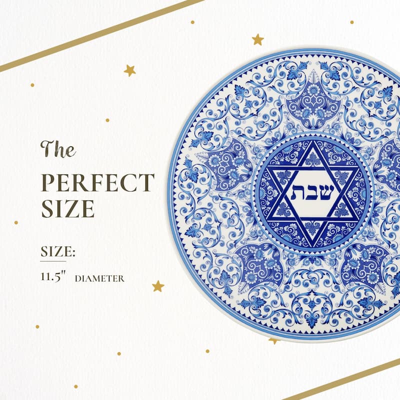 Spode Judaica Round Challah Tray - 11.5 inch