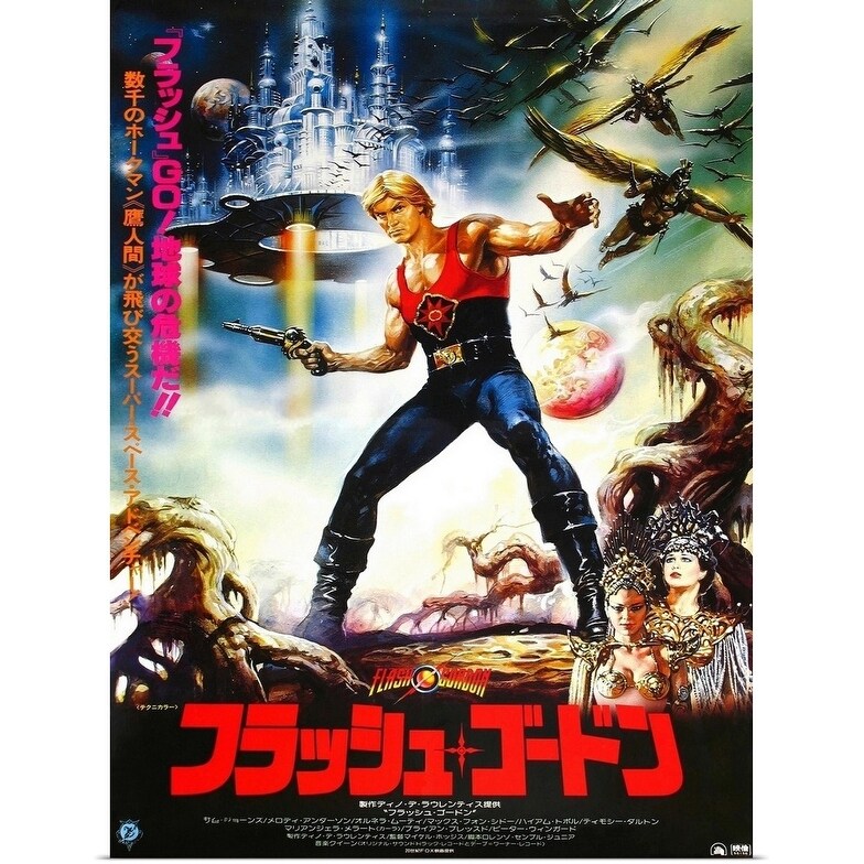 Flash Gordon 1980 Poster Print Overstock