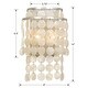 preview thumbnail 4 of 2, Brielle 2 Light Antique Silver Wall Mount - 9'' W x 14'' H x 5.5'' D