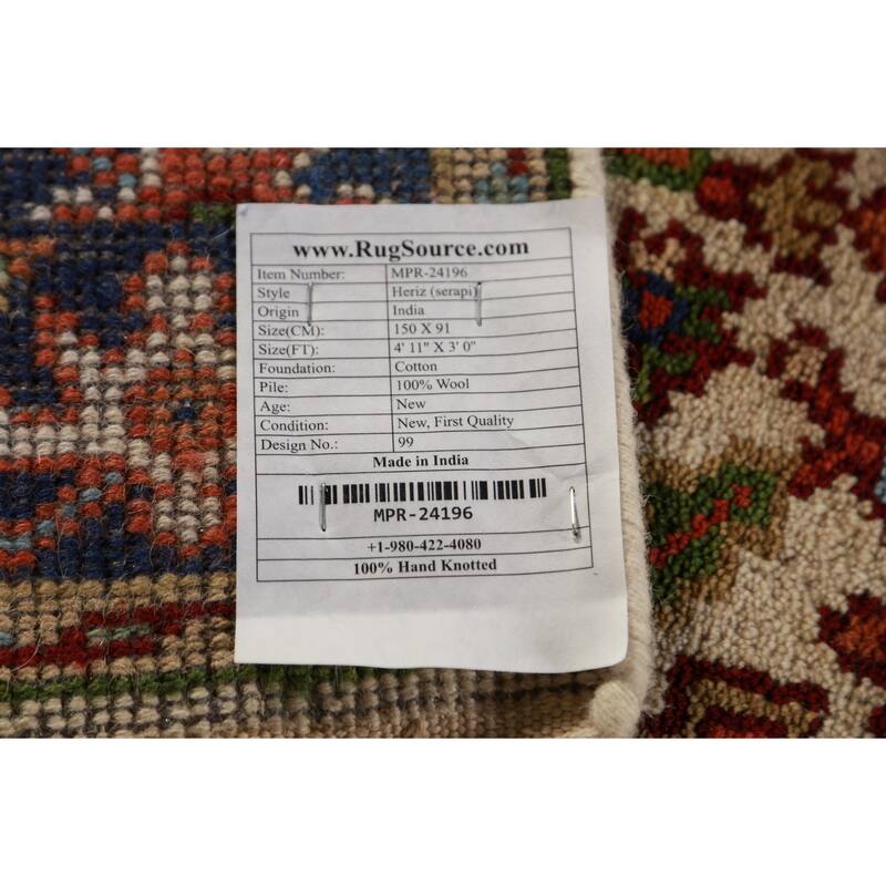 Ivory Geometric Heriz Serapi Indian Foyer Rug Handmade Wool Carpet - 3'0"x 4'11"