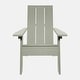 preview thumbnail 16 of 88, HIGHWOOOD Modern Adirondack Chair