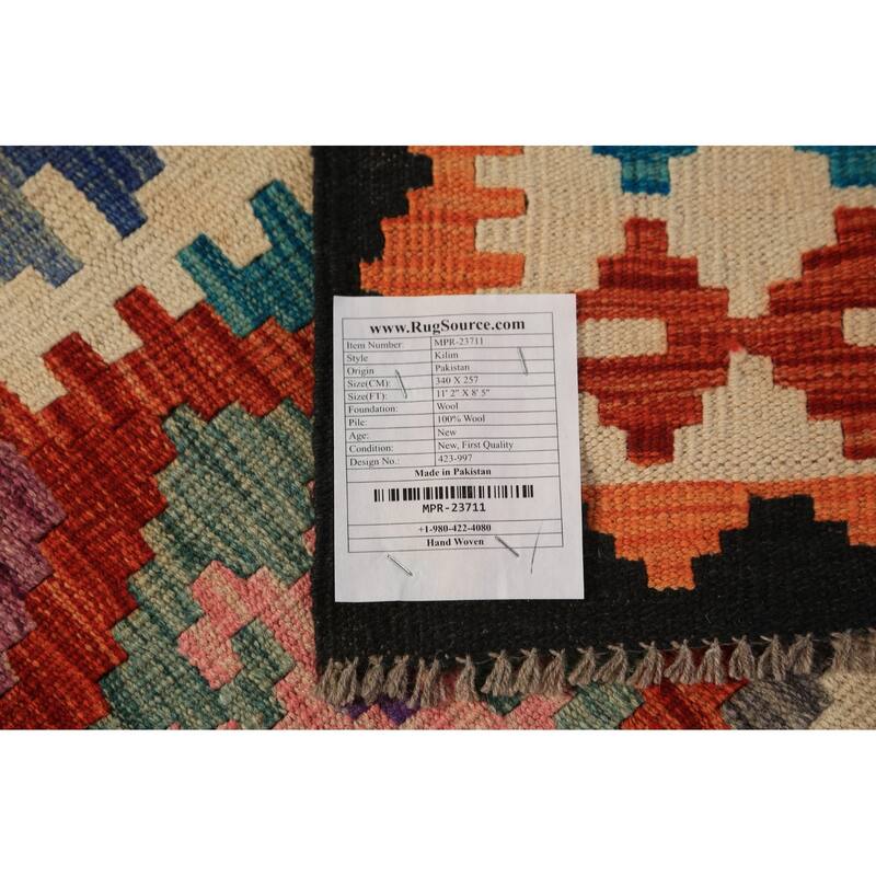 South Western Style Kilim Oriental Area Rug Handmade Wool Carpet - 8'5"x 11'2"