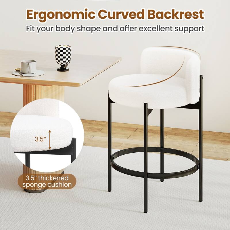 Gymax Boucle Counter Stools Set of 2 w/Curved Backrest Metal Frame