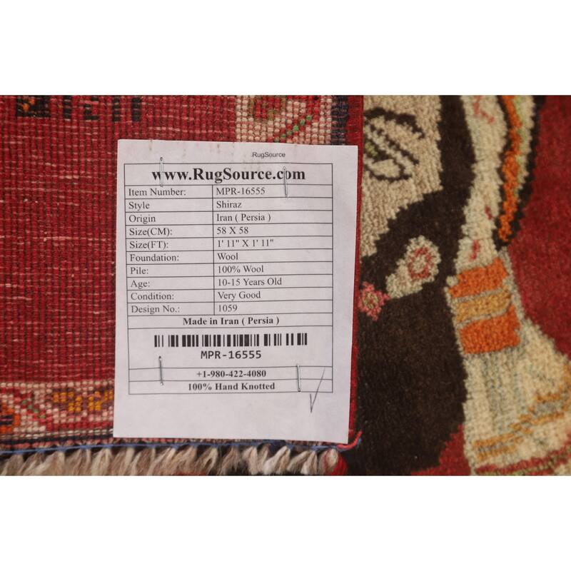 Pictorial Red Shiraz Persian Square Rug Hand-Knotted Wool Carpet - 1'11" x 1'11"
