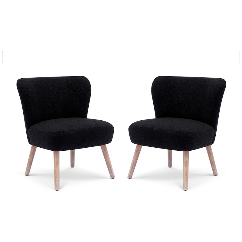 Boucle Polyester Upholstered Armless Accent Chair - Stain Resistant (Set of 2)