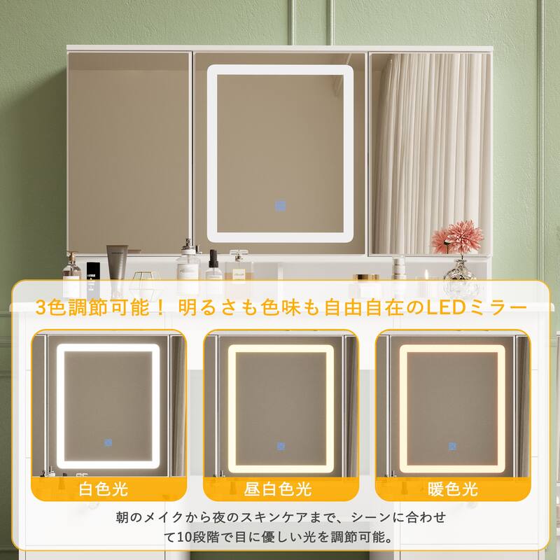 43" White Makeup Vanity Desk with LED Lighted Mirror, Tempered Glass Top, 9 Drawers Storage Dressing Table