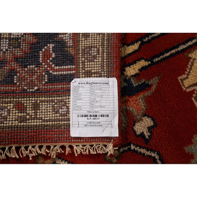 Floral Heriz Serapi Indian Large Area Rug Hand-Knotted Wool Carpet - 8'11"x 17'11"