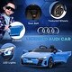 preview thumbnail 9 of 7, 12V Audi RS E-tron GT Kids Electric Ride-On Car - 3.1 MPH with Remote Control, Suspension, Music & LED Lights (Blue)