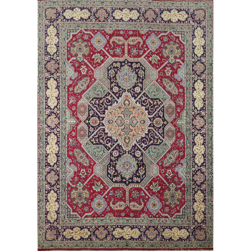 Hand Knotted Oriental 100% Wool Carpet Traditional Medallion Red Tabriz Area Rug - 12' 8'' X 9' 8''