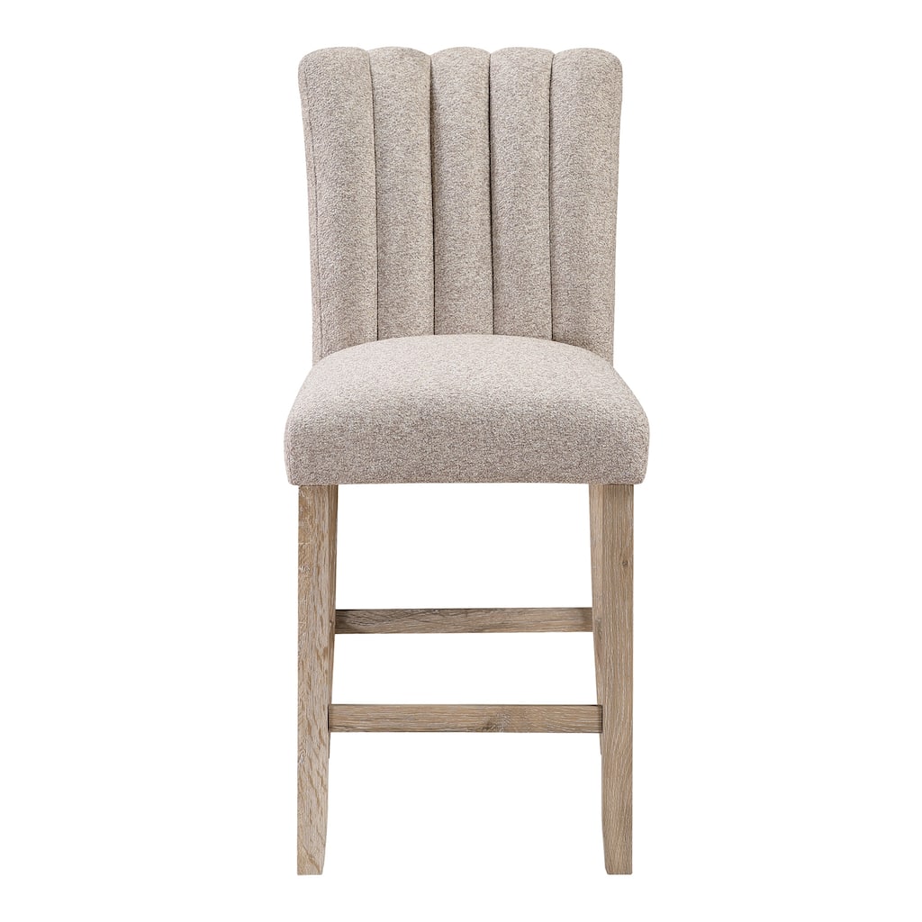 Vhong Beige Bar Stools, Set of 2 Modern Kitchen Island Counter Stools