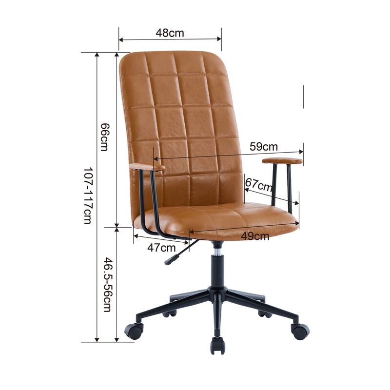 PU Leather Swivel Office Chair with Wheels, Ergonomic High Back Computer Chair, Home Office Chair with Adjustable Height