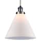 Option Antique Brass / Matte White Cased