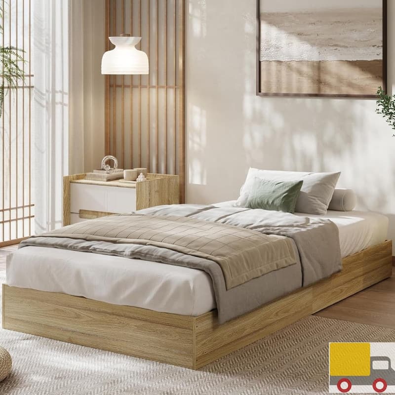 Modern Solid Wood Platform Bed Frame - Twin XL - Natural
