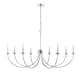 Option Polished Nickel