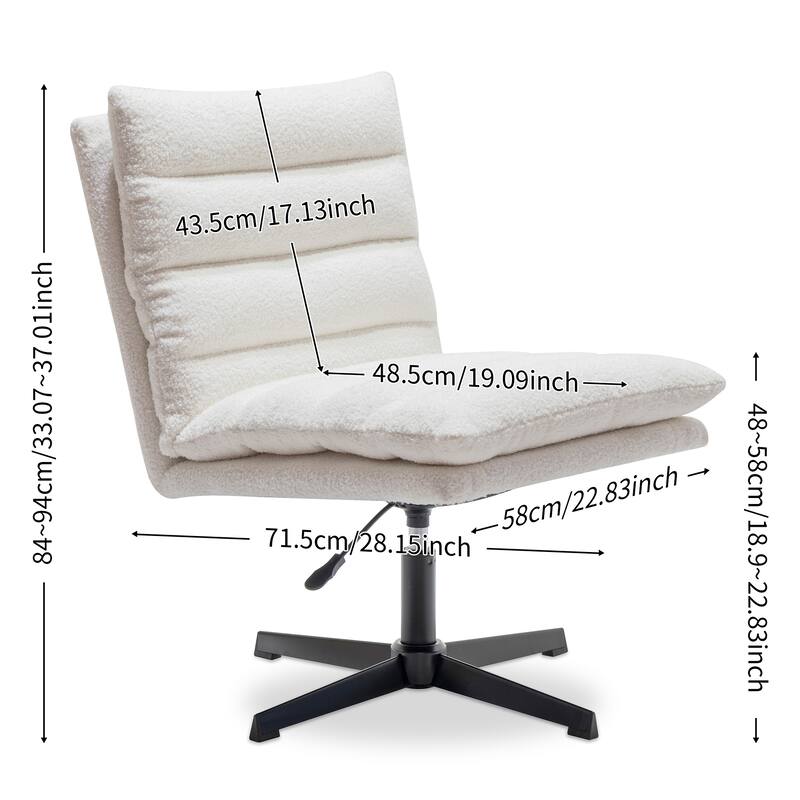 360°Swivel Adjustable Armless Office Chair with Cross Leg,Teddy Fabric