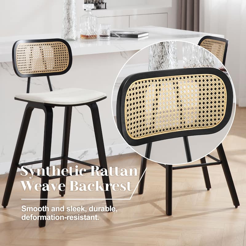 26-inch Wood Counter Height Bar Stools with Rattan Back