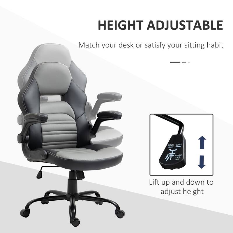Black Adjustable Height Office Chair with Faux Leather Seat and Swivel Base Rocking Motion