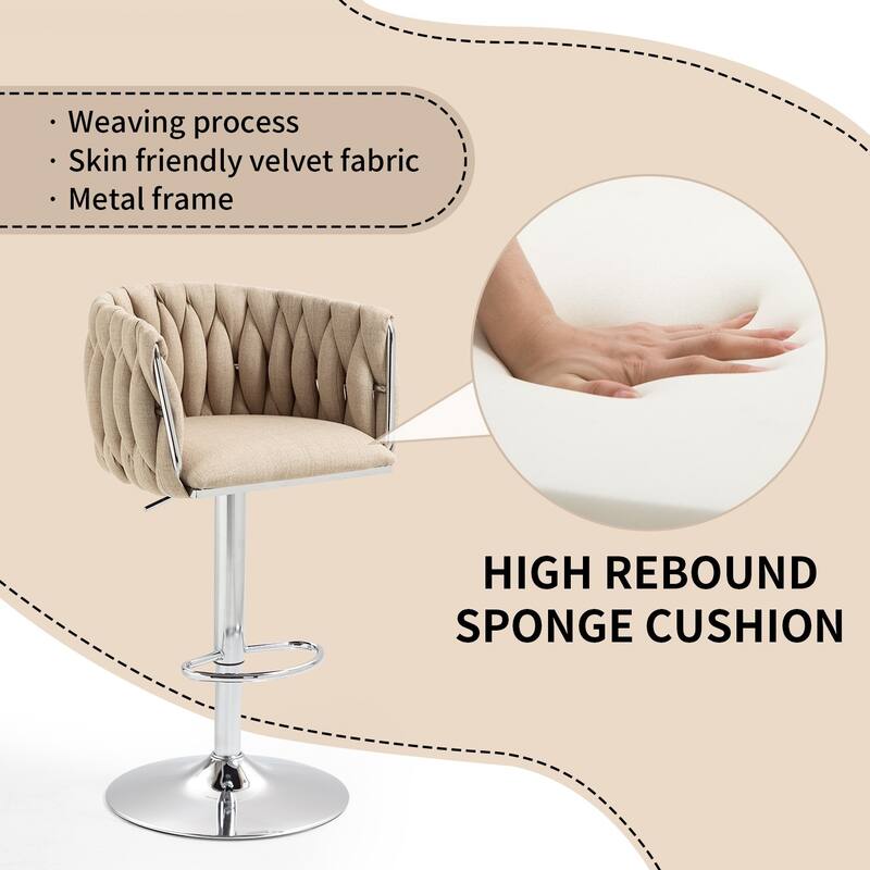 360° Rotation Bar Stools w/Adjustable Height and Woven Back Design（Set of 2） - N/A