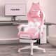 Option Pink