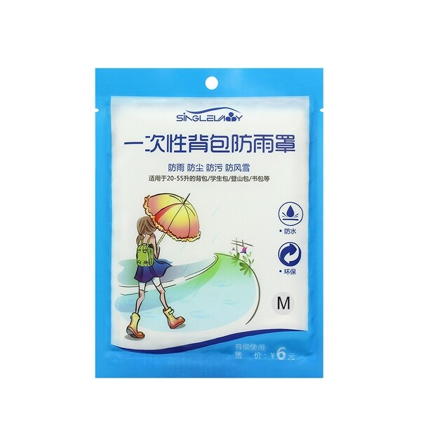 Clear Size M 20-30L Capacity Disposable Waterproof Backpack Raincover for Travel