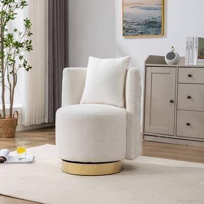 25.2'' Wide Swivel Accent Barrel Chair