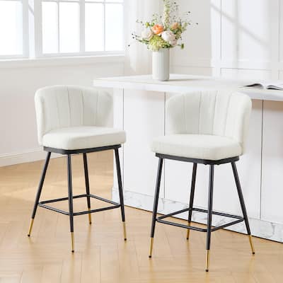 26" Boucle Fabric Counter Height Bar Stools, Set of 2/3/4 - 35.83"H x 22"W x 20.28"D