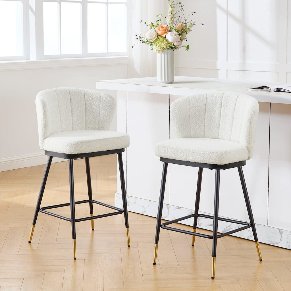 26" Boucle Fabric Counter Height Bar Stools, Set of 2/3/4 - 35.83"H x 22"W x 20.28"D