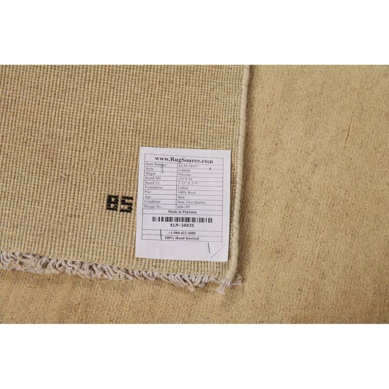 Modern Beige Gabbeh Oriental Foyer Rug Hand-Knotted Wool Carpet - 2'9"x 3'11"