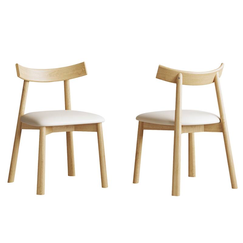 Set of 2 Modern Dining Chairs, Ergonomic Armless Kitchen Chairs with Thick Cushions, Leather Upholstery