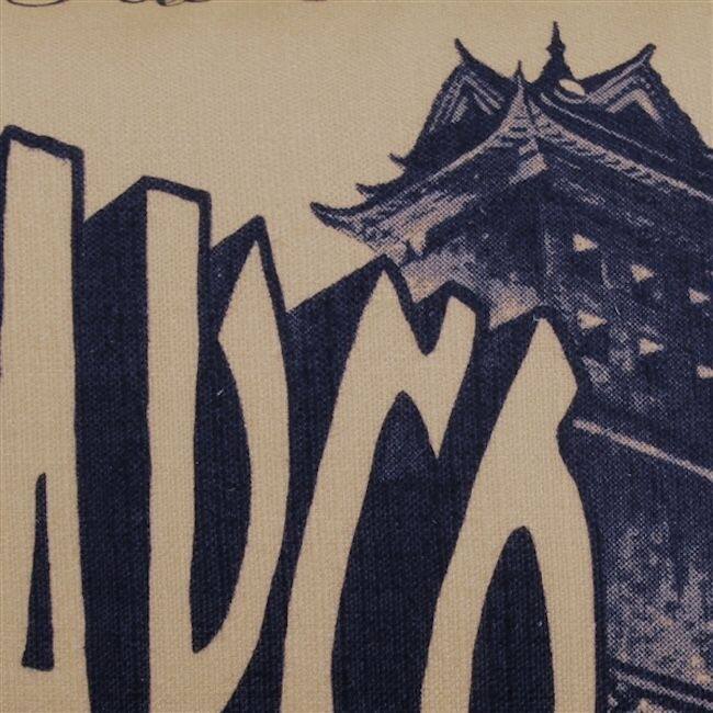 Marco Polo Theatre Restaurant 12x20 Throw Pillow