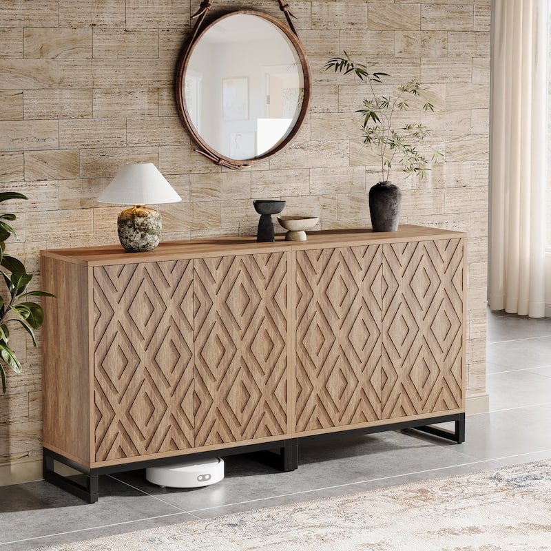 57.5" Rustic Sideboard Buffet Cabinet with Doors - 13.77"D x 57.48"W x 31.69"H