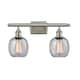 Option Brushed Satin Nickel / Clear Seedy