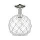 Option Polished Nickel / Clear Glass with White Rope