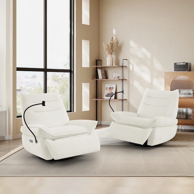 Upholstered Power Recliner Lounge Chair for Living Bedroom (Set of 2)